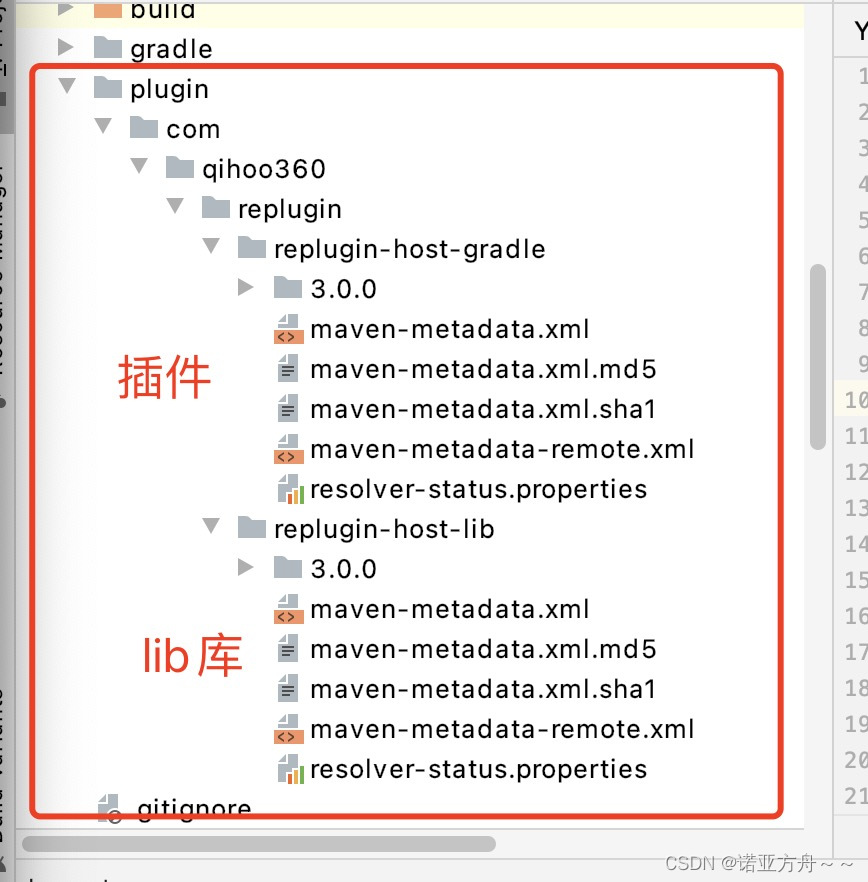 Replugin 插件中MutliDex 分多包 后加载插件报错的问题解决