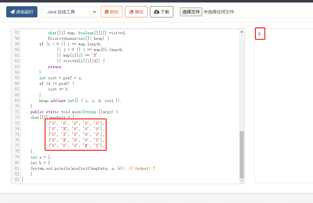 2023-03-11：给定一个N*M的二维矩阵，只由字符‘O‘、‘X‘、‘S‘、‘E‘组成， ‘O‘表示这个地方是可通行的平地， ‘X‘表示这个地方是不可通行的障碍， ‘S‘表示这个地方有一个士兵，全