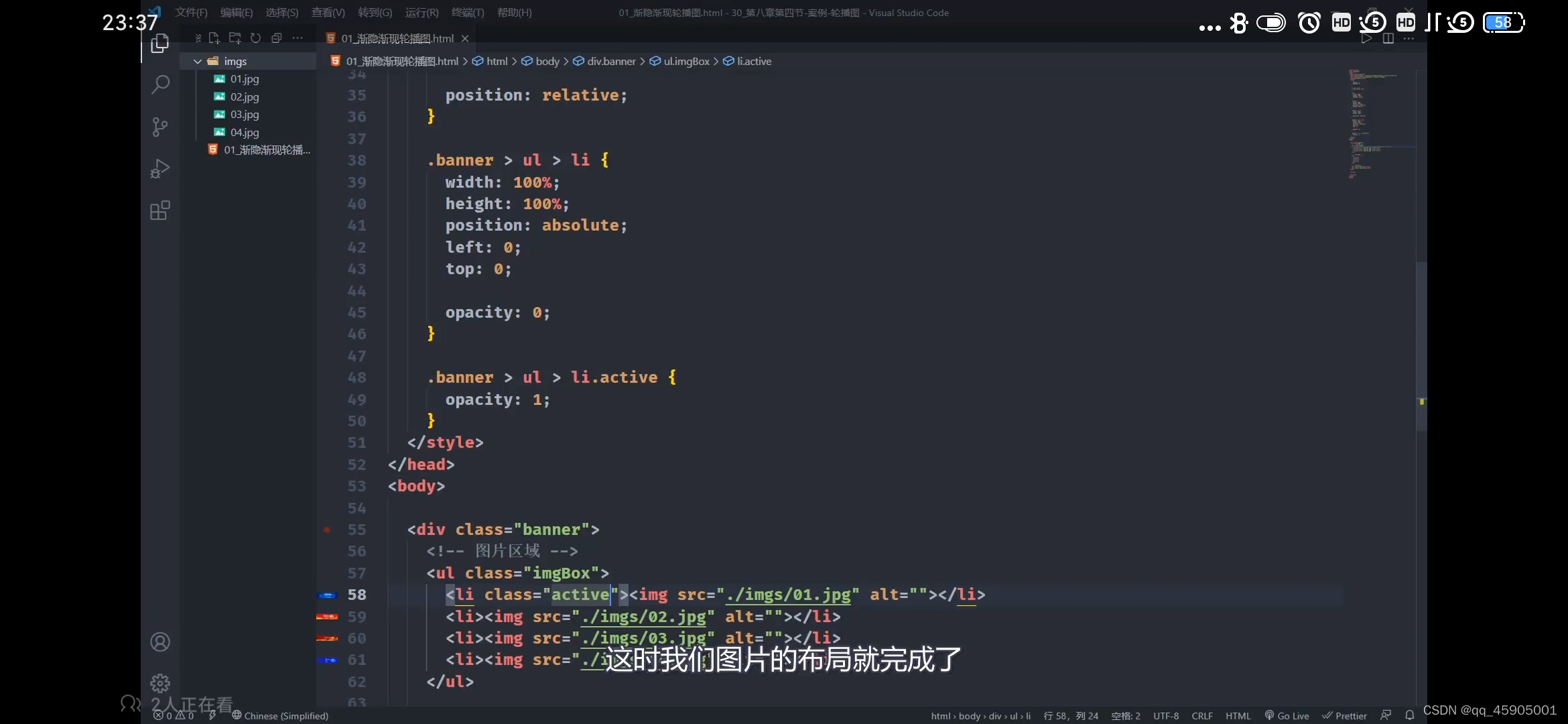 请添加图片描述