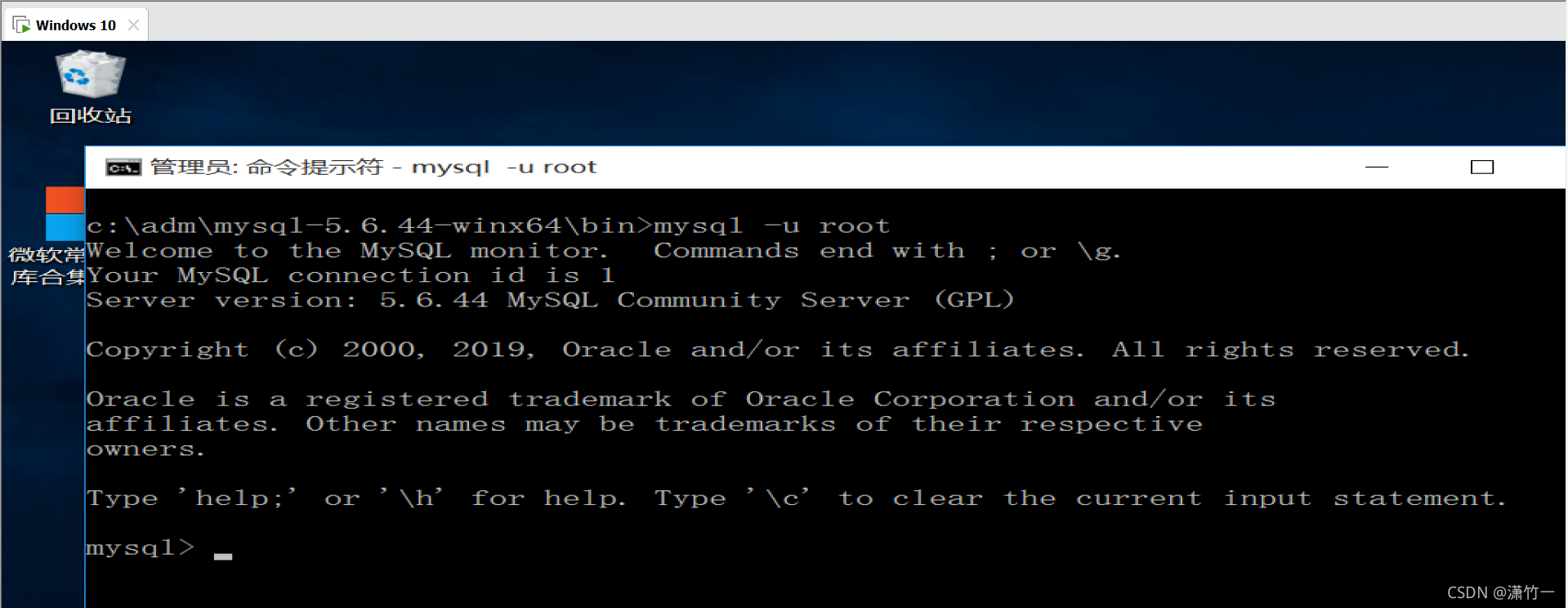 搭建一个apache+php+mysql的网站_apache mysql php建站-CSDN博客