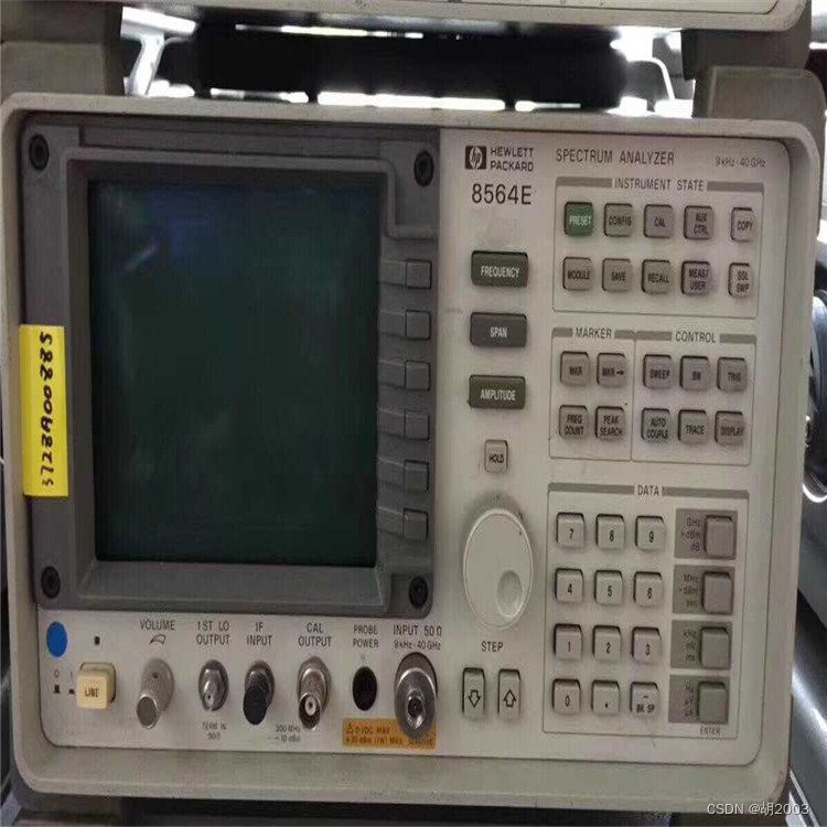 Agilent8564EC频谱分析仪