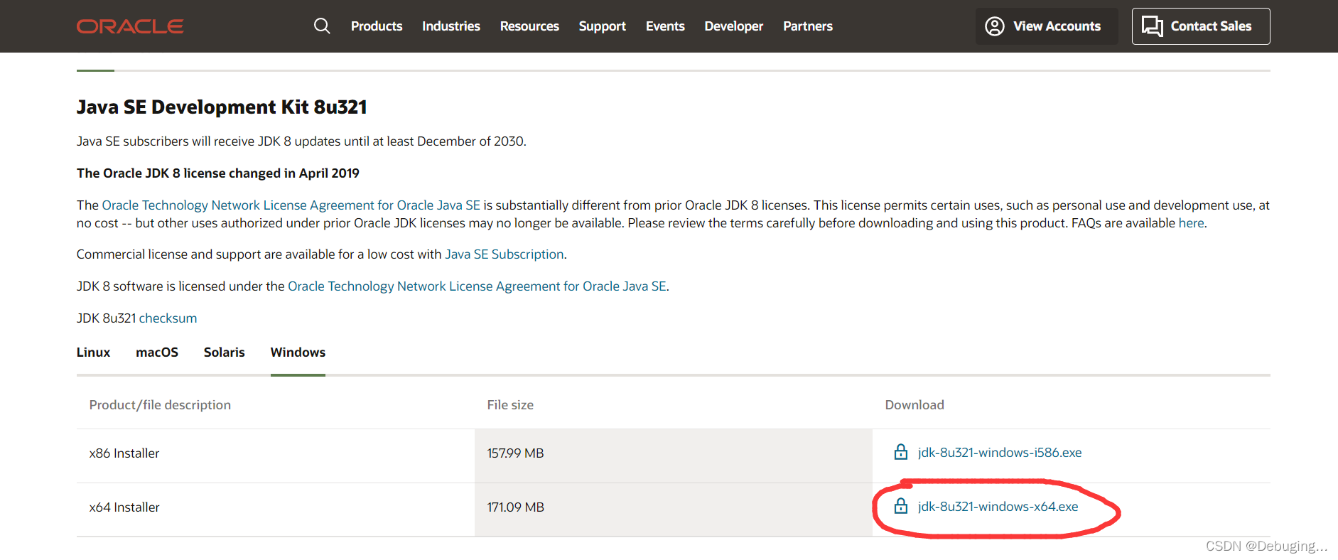 H3C WA4320H ACN AP 256M H3C WA4320H ACN AP 256M