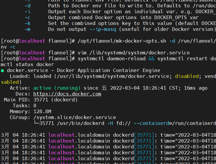 MicroServices自动化.跨主机集群部署