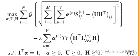 Bipartite Graph多视图学习聚类文章总结