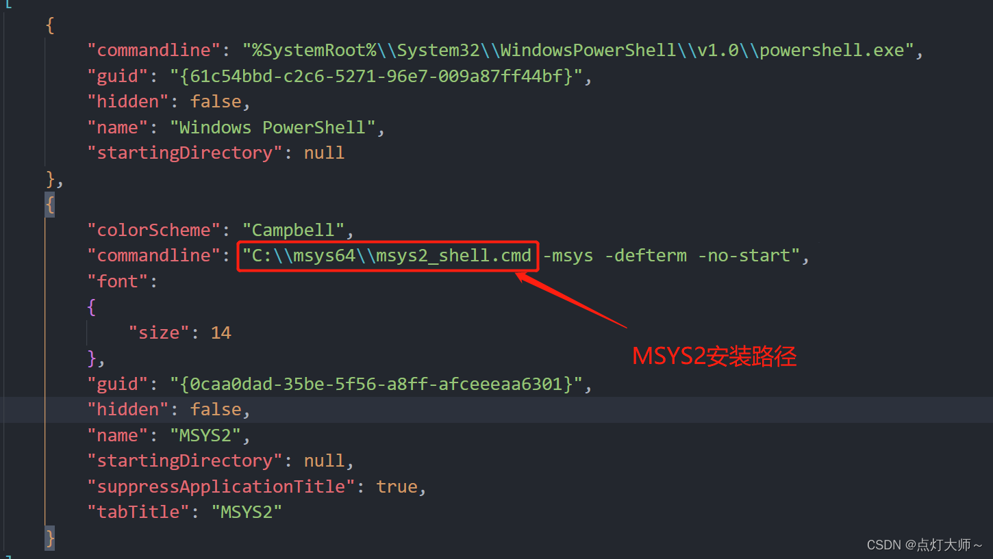  msys2 windows msys2 csdn 