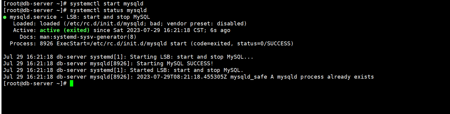 RedHat7.9安装mysql8.0.32 ↝ 二进制方式