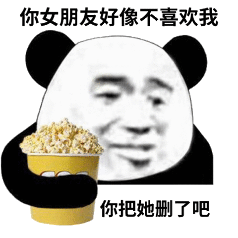 springboot邮件发送以及thyemleaf生成邮件模板