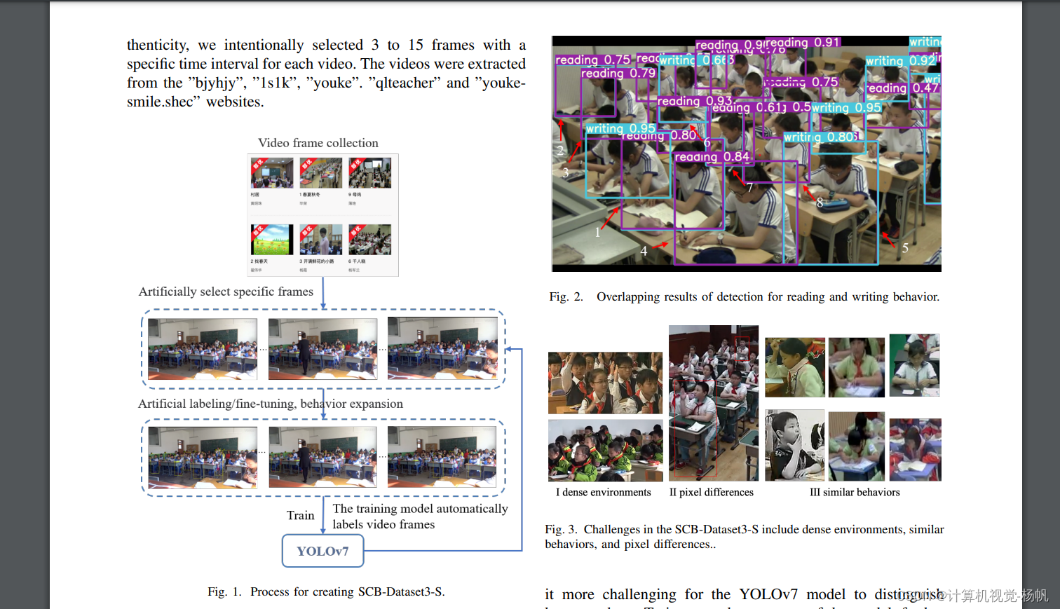 SCB-Dataset3 公开 学生课堂行为数据集: A Benchmark for Detecting Student Classroom Behavior