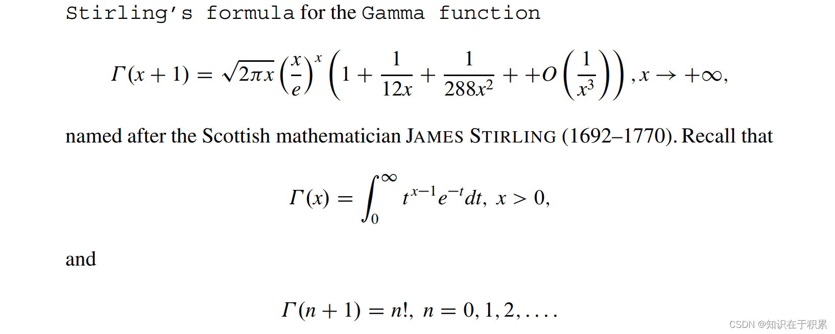 斯特林近似（Stirling‘s approximation）