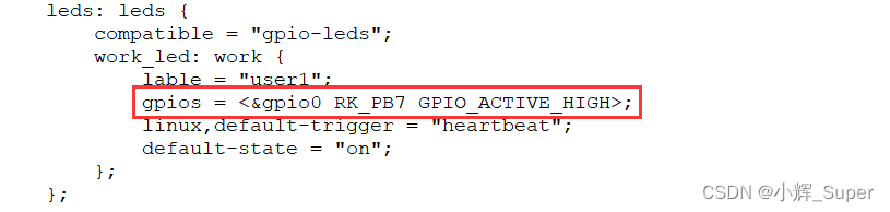 itop-3568开发板驱动学习笔记（25）设备树（四）GPIO 实例分析