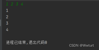 Java输入换行结束