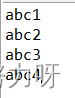 JAVA 如何使用Iterator、foreach遍历集合元素 [案例+代码+总结]