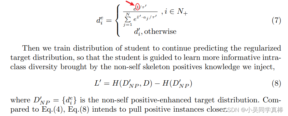 【论文阅读笔记】（2022 ECCV）Contrastive Positive Mining for Unsupervised 3D Action Representation Learning