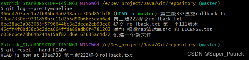 git reset --hard HEAD^