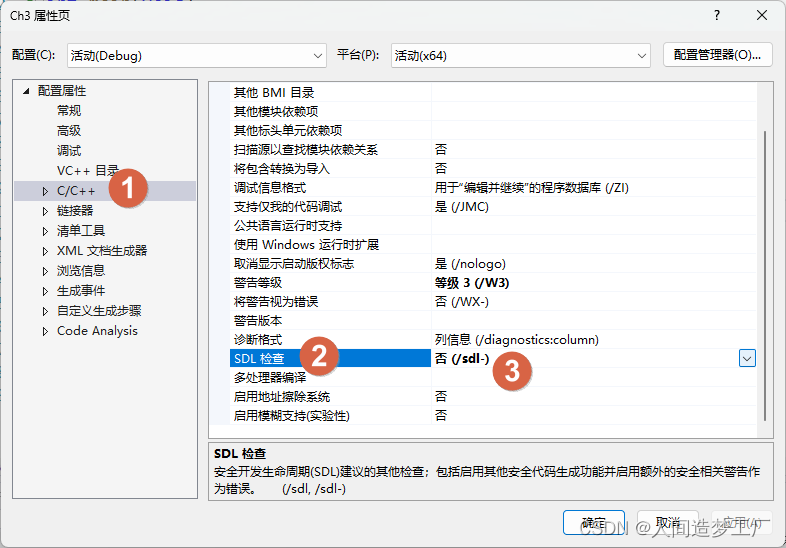 https://img-blog.csdnimg.cn/faeb8b2e4c454ab185d83b86e6b25cbf.png#pic_center