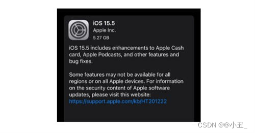 苹果 iOS 15.5更新了哪些功能 苹果 iOS 15.5值得更新吗