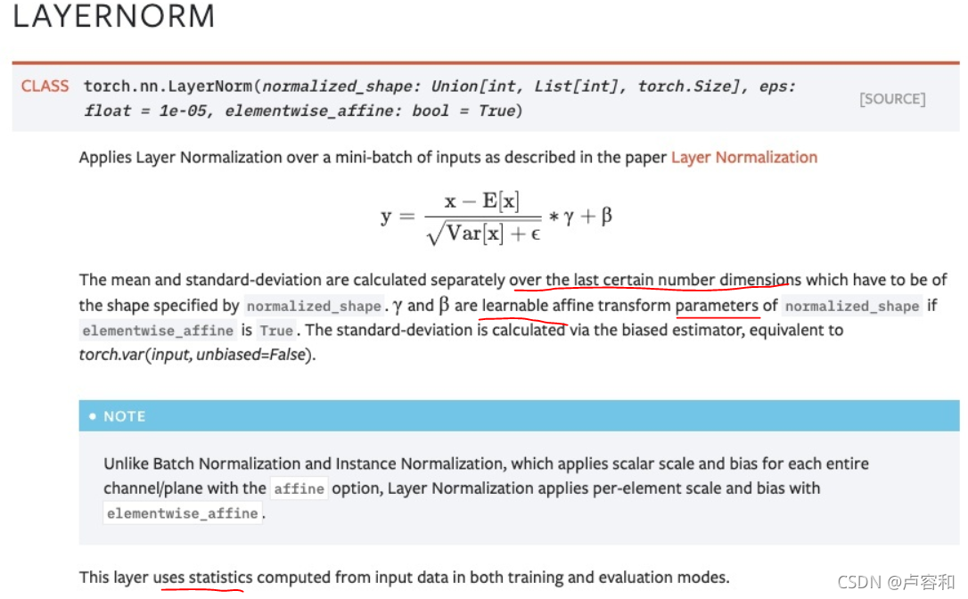 Layer Normalization Torch 计算上理解LayerNorm,为何泄露信息,知识追踪_pytorch layernorm train eval-CSDN博客