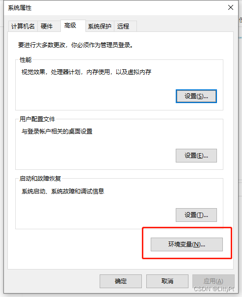 Gradle Windows安装[亲测有效]_https://bianchenghao6.com/blog__第4张