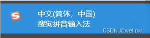 RK920C键盘出现输入del键，会输出q信息，输入Ins键会输出1信息