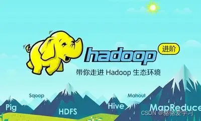 Hadoop