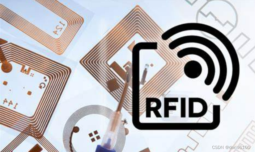 RFID盘点软件为企业提供RFID固定资产管理方案