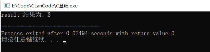 C语言基础:存储类(auto、register、static、extern)_auto register static-CSDN博客