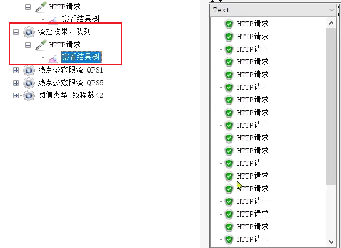 [外链图片转存失败,源站可能有防盗链机制,建议将图片保存下来直接上传(img-otq9Ul7X-1667019555309)(assets/image-20210716114429361.png)]