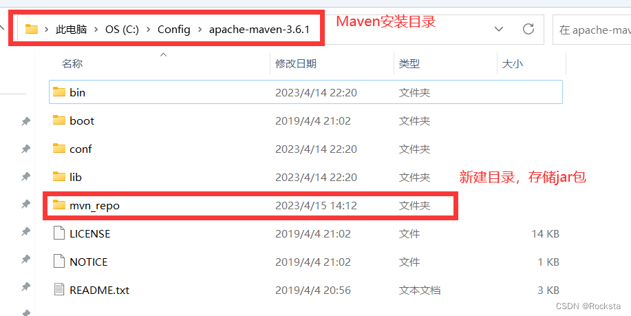 Maven保姆式教程---从入门到安装(超级详细)