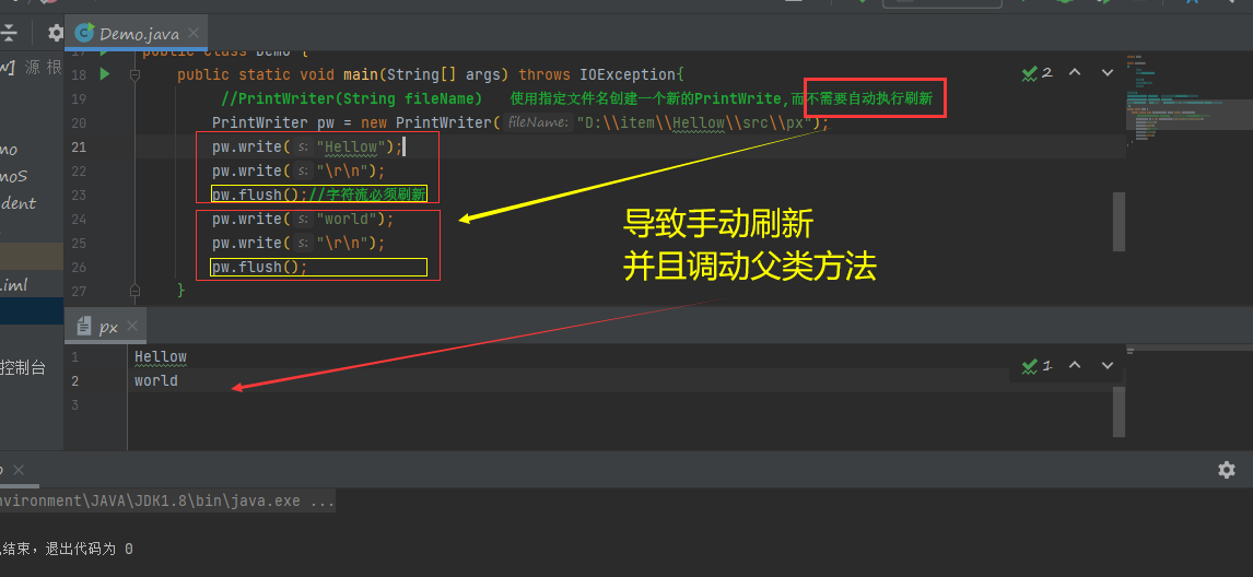 柏维怡我爱你