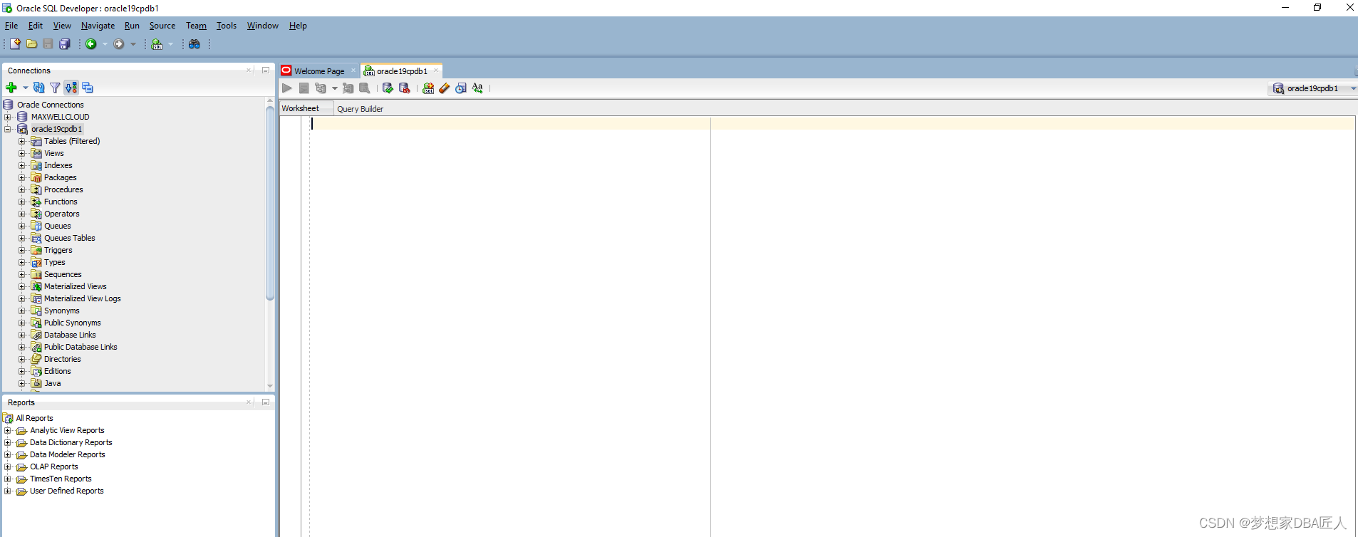 Getting Started With Database Administration_execemx.sql-CSDN博客