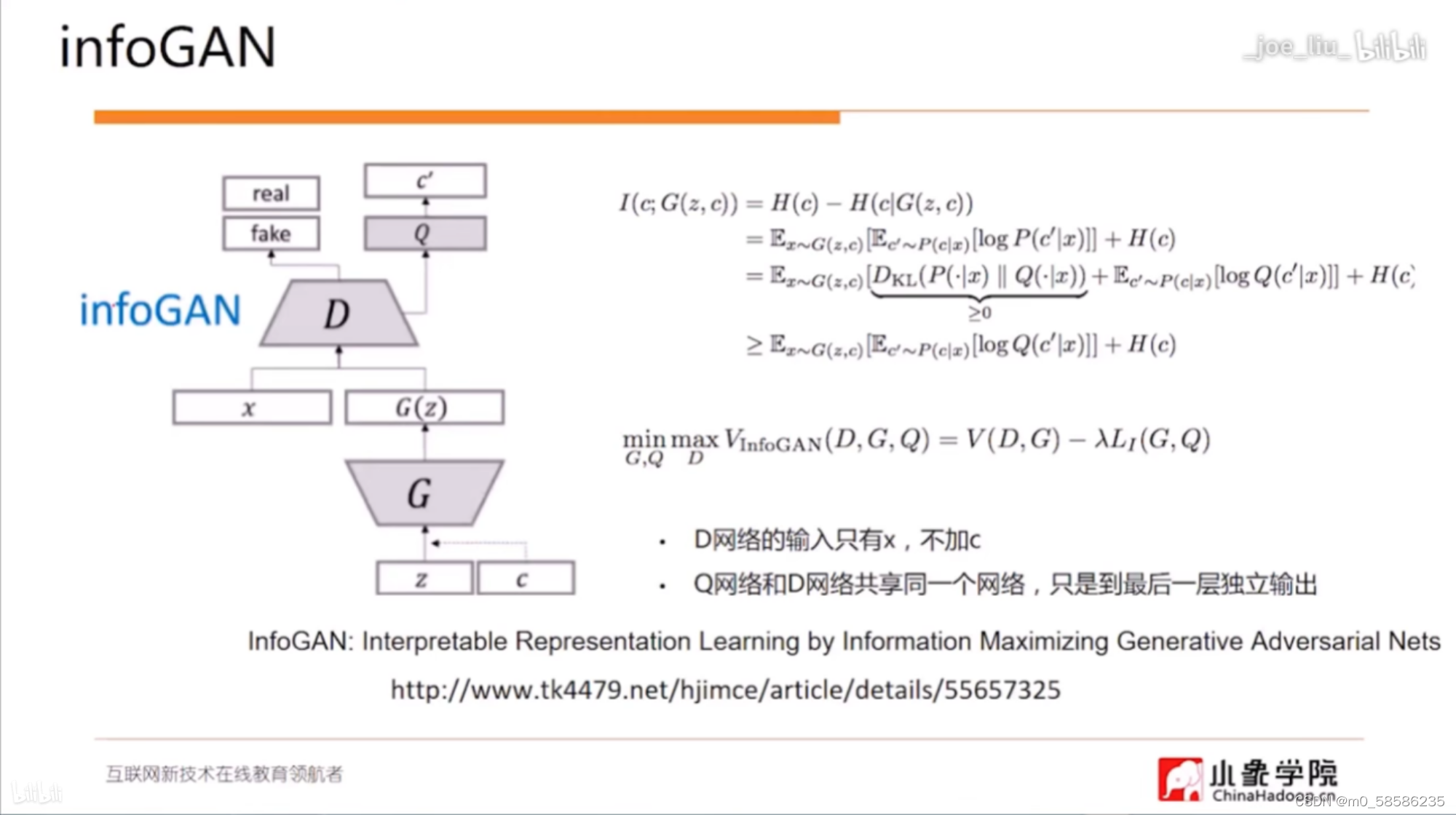 watermark,type_d3F5LXplbmhlaQ,shadow_50,text_Q1NETiBAbTBfNTg1ODYyMzU=,size_20,color_FFFFFF,t_70,g_se,x_16