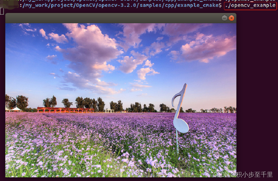 [系统技巧] ubuntu18.04安装openCV3.2.0详解（附加源码+第三方库）