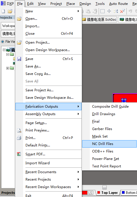 在这里插入图片描述