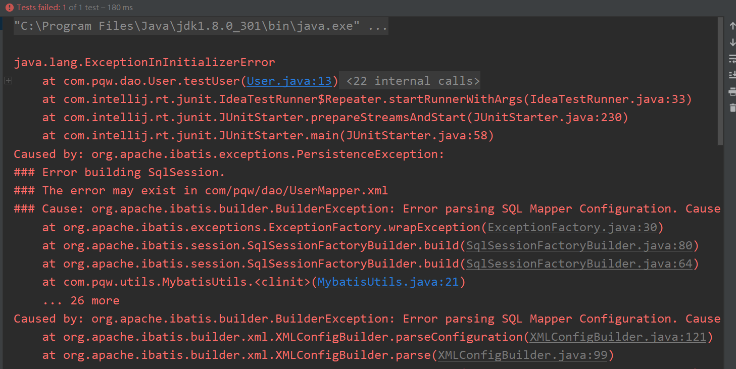 解决MyBatis报java.lang.ExceptionInInitializerError问题及 解决使用maven构建的项目Java目录