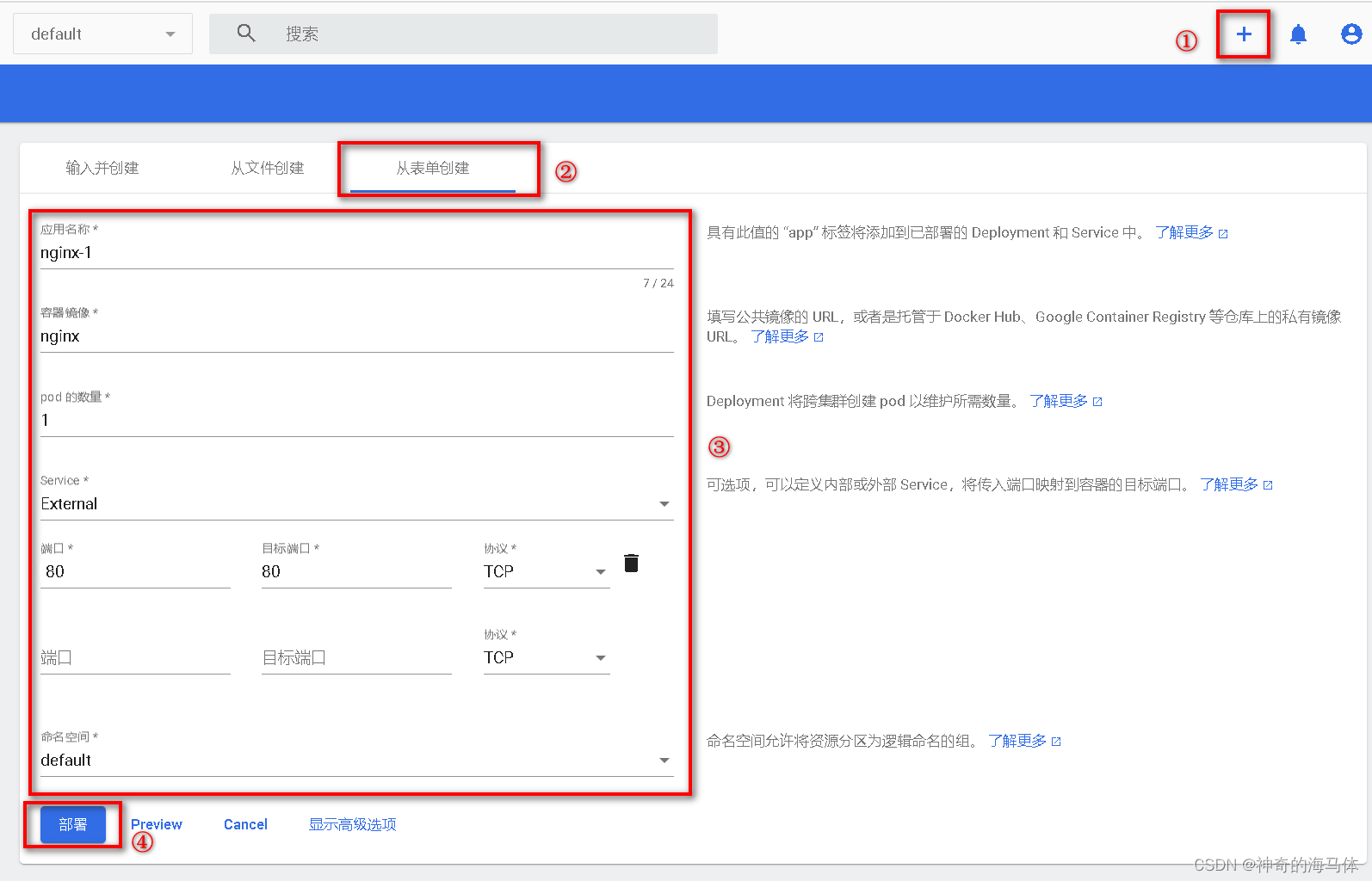 [外链图片转存失败,源站可能有防盗链机制,建议将图片保存下来直接上传(img-5uY6BEZa-1682320135594)(D:\MD归档文档\IMG\image-20230424145526974.png)]