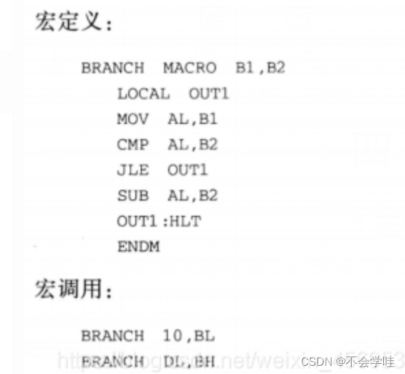 [汇编语言]宏汇编