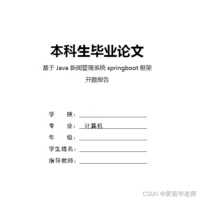 fb1d30310863437e93e13f7250b72583.png
