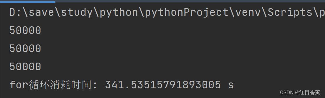 Python列表推导式——List
