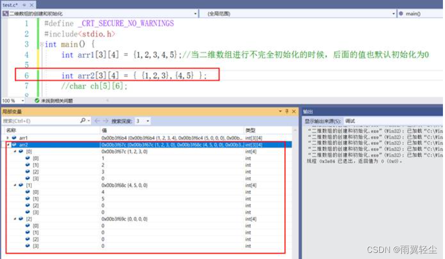 [外链图片转存失败,源站可能有防盗链机制,建议将图片保存下来直接上传(img-lIgWXJLM-1672043983328)(D:\Typora图片\clip_image036.jpg)]