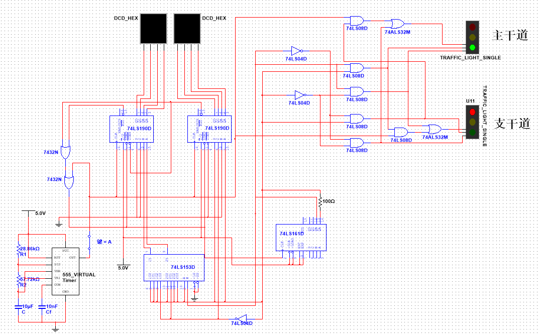 数电设计--交通灯控制系统「建议收藏」