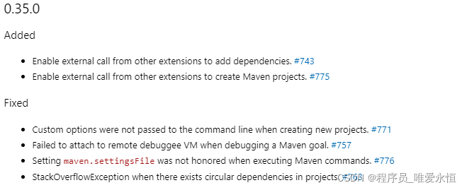 Maven for Java