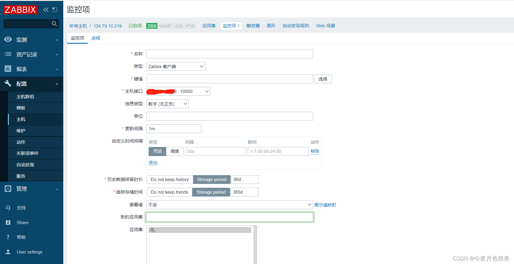 [外链图片转存失败,源站可能有防盗链机制,建议将图片保存下来直接上传(img-FfXqfmgj-1652223892993)(C:\Users\11244\AppData\Roaming\Typora\typora-user-images\image-20220509222719027.png)]