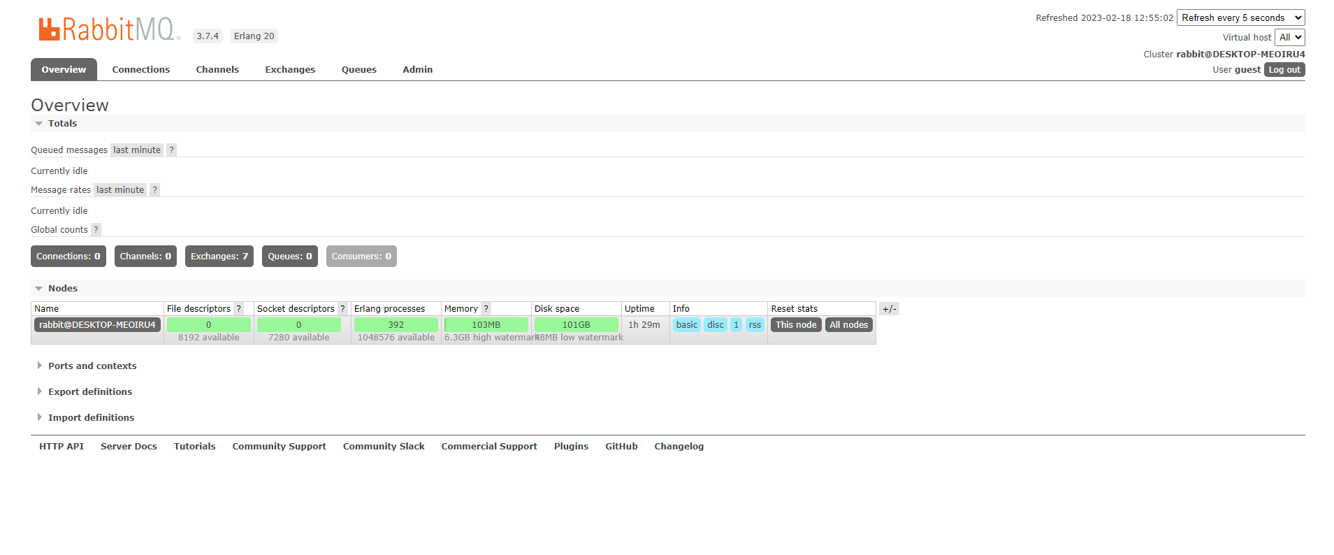 【RabbitMQ】Windows 安装 RabbitMQ