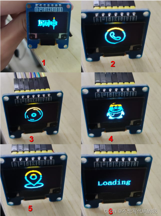 stm32实现0.96oled图片显示，菜单功能