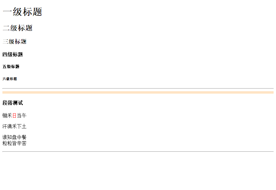 Insira a descrição da imagem aqui