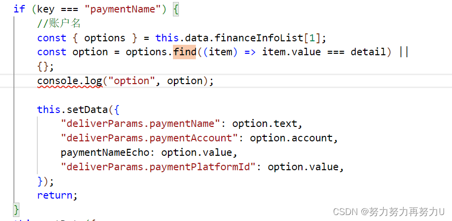 Native WX Mini Program: Arr.find (() => {..}) - Programmer Sought