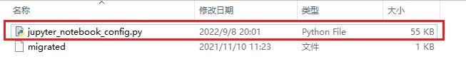 利用Anaconda安装、使用、配置jupyter notebook