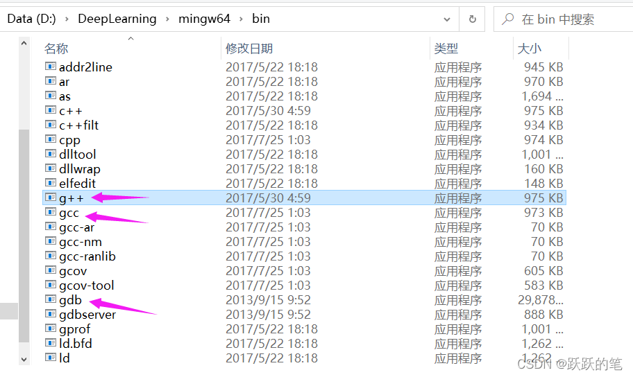 在这里插入图片描述