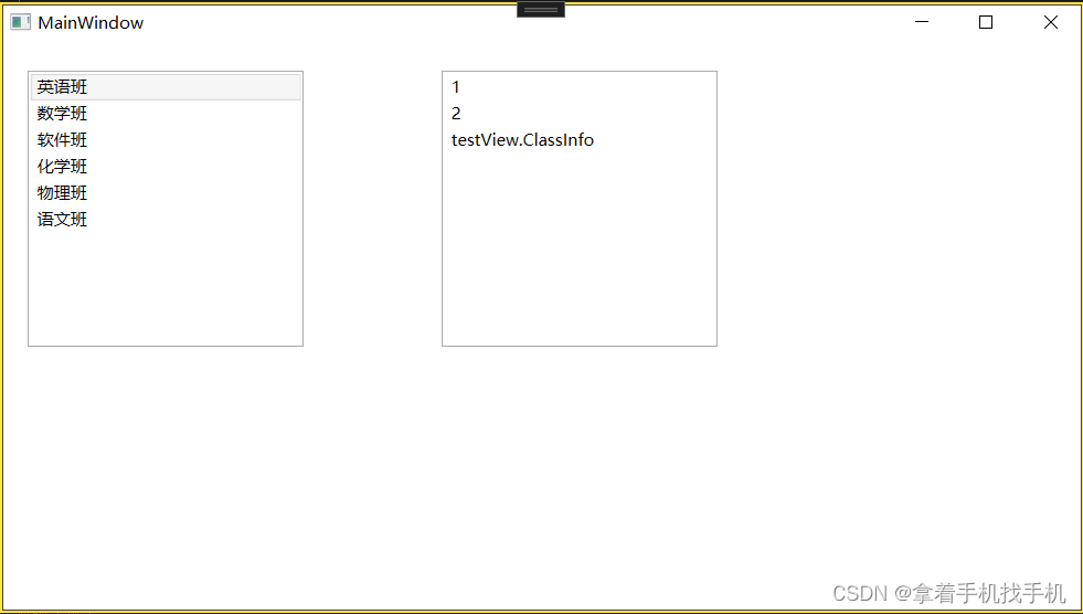 10.Xaml ListBox控件